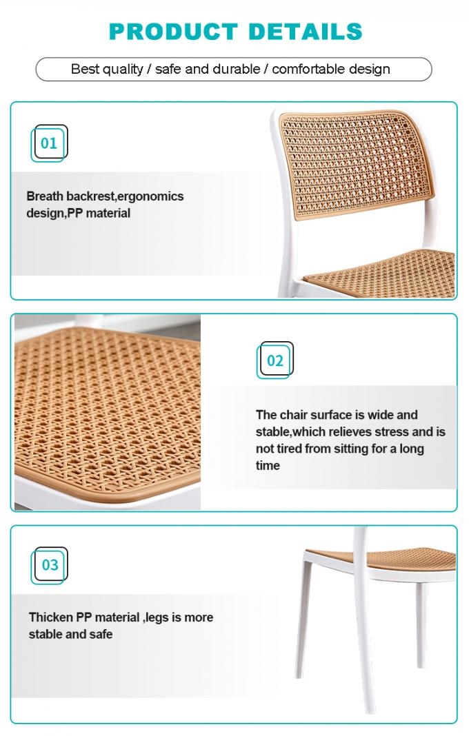 Rattan Restaurant Chair Plastic Stackable PP Plastic Dining Armchair